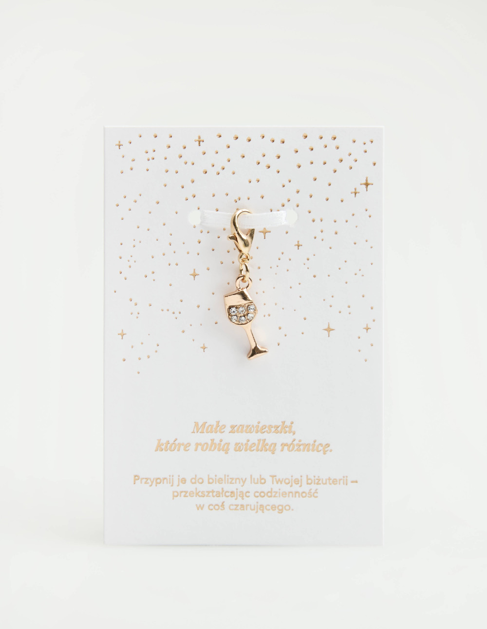 ПРИВЕЗОК CHARMS SPARKLING